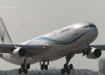 פעם ראשונה באיראן: טיסה לנשים בלבד – לעיר הקדושה