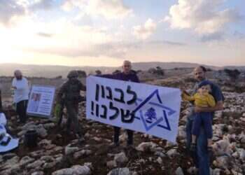 "נשוב לכל המקומות בלבנון שגרו בהם יהודים"