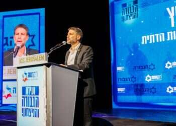 ועידת הגבורה: "התפקיד שלנו הוא להיות ראויים לדור הזה"