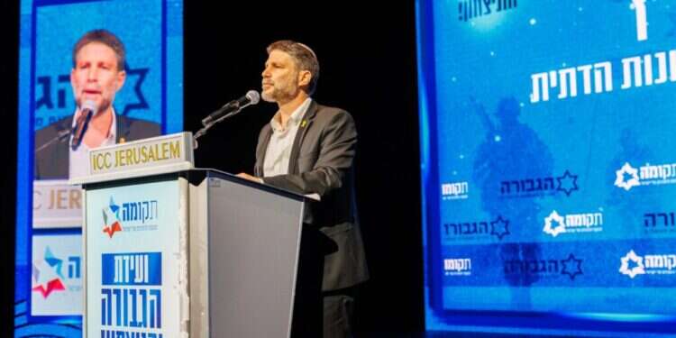 ועידת הגבורה: "התפקיד שלנו הוא להיות ראויים לדור הזה"