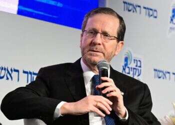 נשיא המדינה יצחק הרצוג בוועידת החינוך הלאומית ה-5. צילום: יוסי זליגר