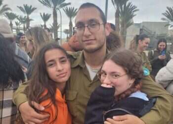 תמיר נמרודי. צילום: באדיבות המשפחה אם החטוף חירות נמרודי: "תמיר כתב לעצמו מטרה – לעזור להרבה אנשים"