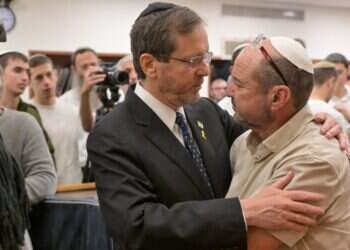 הנשיא הרצוג השתתף באזכרת לוחם שנפל בישיבת "מעלה אליהו"