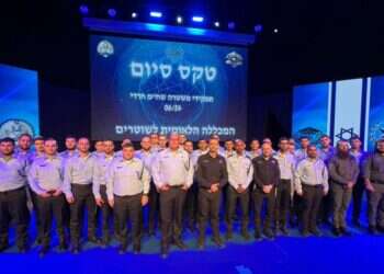 עשרות חרדים הוכשרו כשוטרים – וישרתו בקהילותיהם