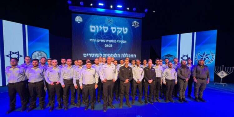 עשרות חרדים הוכשרו כשוטרים – וישרתו בקהילותיהם