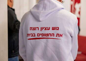 שני הציבורים שנושאים את המדינה על גבם חייבים להיפגש יותר