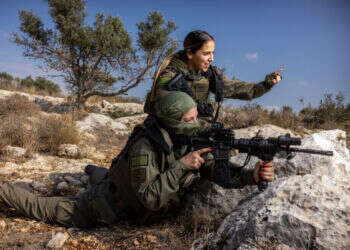 צילום: אריק סולטן