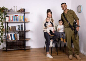 רס"ל במיל' מאור ברג'ל. צילום: אריק סולטן