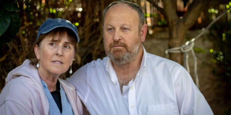 "יונה האמין שהוא יעבור את זה, שזה זמני". דיוויד והייזל בריף. צילום: אריק סולטן