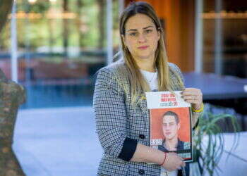 גניה ארליך־צוהר. צילום: אריק סולטן