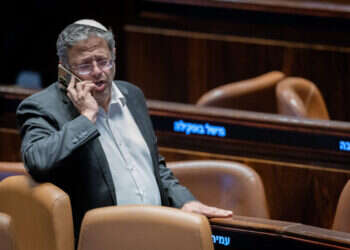 בן־גביר במליאה, השבוע. צילום: חיים גולדברג, פלאש 90