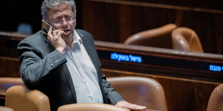 בן־גביר במליאה, השבוע. צילום: חיים גולדברג, פלאש 90 בן־גביר במליאה, השבוע. צילום: חיים גולדברג, פלאש 90