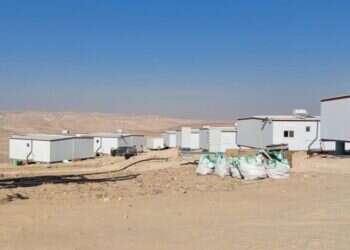 מצפה־יהונתן. צילום: אלישיב רייכנר