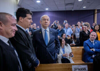 נתניהו בבית המשפט, ביום שלישי. צילום: חיים גולדברג, פלאש 90