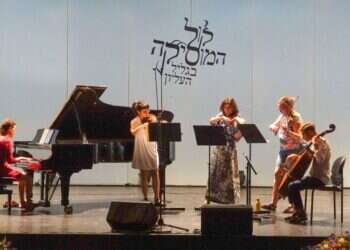 "עבדנו תחת אש": פסטיבל המוסיקה של הגליל יתקיים בתל אביב