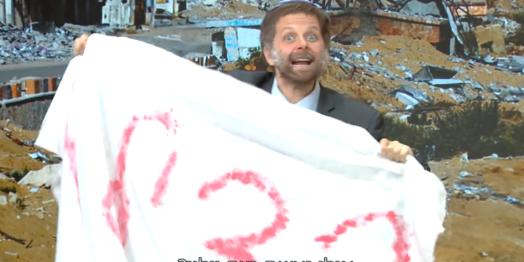 צילום מסך מתוך ארץ נהדרת "כמו גרזן בפרצוף": אמו של החטוף שנהרג נגד "ארץ נהדרת"