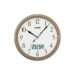 CREATOR: gd-jpeg v1.0 (using IJG JPEG v62), quality = 75 פנטון מכריזה על צבע השנה, וזה לא מה שחשבתם