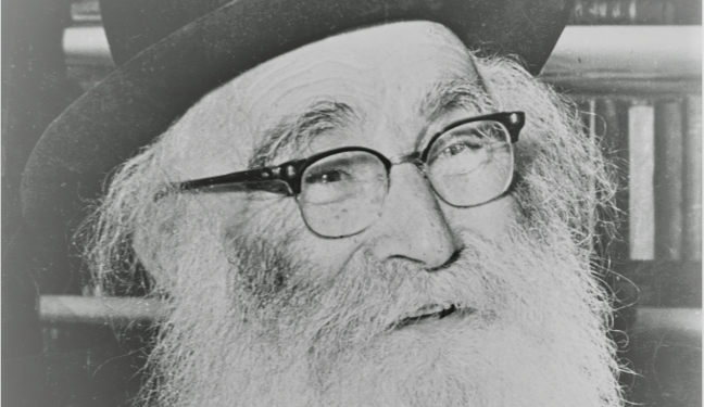 הרב אריה לוין. באדיבות מרכז מורשת הרב אריה לוין