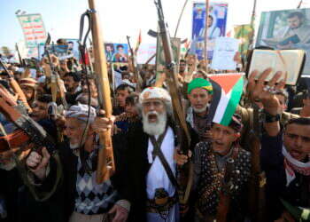 חות'ים בתימן בשבוע שעבר. צילום: אי.פי.איי