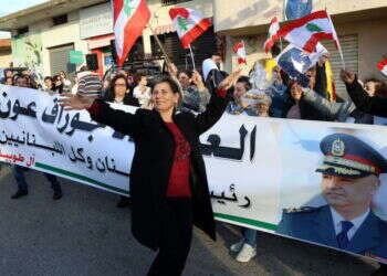 בירושלים מרוצים מבחירת עאון לנשיא לבנון: עוד עדות להיחלשות חיזבאללה