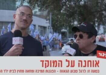 שפי פז ועומר נחמני. צילום מסך מתוך  דוברו לשעבר של יאיר גולן יפצה את שפי פז ויתנצל