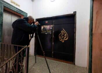 הרשות הפלסטינית מורידה את אל-ג'זירה מהאוויר