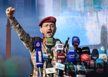 לפגוע במשלח: הדרך הנכונה להתמודד עם החות'ים