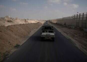 ציר פילדלפי, ספטמבר 2024. צילום: איי.פי