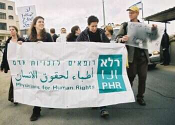 "נרטיב השואה בעזה": "רופאים למען זכויות אדם" משווים את הלחימה בעזה לשואה