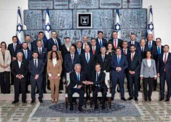 השבעת הממשלה הנוכחית, 2022. צילום: אוליבייה פיטוסי, פלאש 90