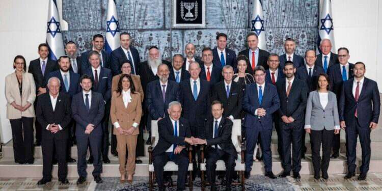 השבעת הממשלה הנוכחית, 2022. צילום: אוליבייה פיטוסי, פלאש 90 השבעת הממשלה הנוכחית, 2022. צילום: אוליבייה פיטוסי, פלאש 90