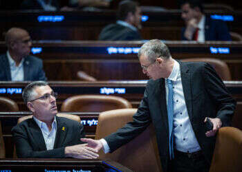 מתווה הפשרה של לוין וסער: עמית ייבחר לנשיא, הרכב הוועדה ישתנה