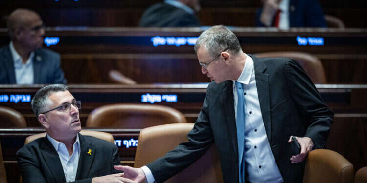 מתווה הפשרה של לוין וסער: עמית ייבחר לנשיא, הרכב הוועדה ישתנה