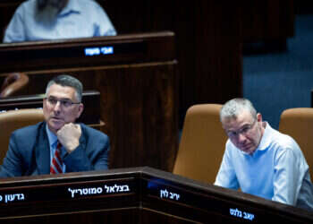 לכתחילה ולא בדיעבד: פשרת לוין-סער נותנת פתח לתקווה