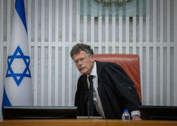 "כוח מוחלט משחית באופן מוחלט": ביקורת קשה נגד התנהלות השופט עמית