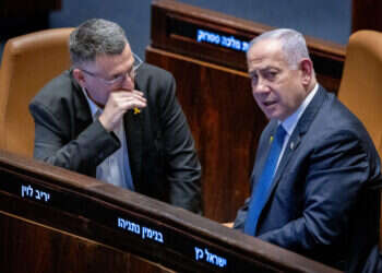 שרים בממשלת איטליה הודיעו: לא נעצור את ראש הממשלה אם ינחת במדינה