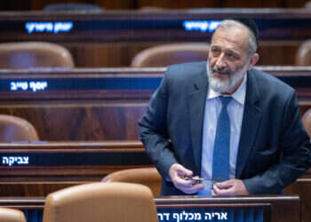 דרעי. צילום: חיים גולדברג, פלאש 90