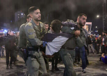 תלונה נגד פעיל מחאה שכינה את השוטרים "נוח'בות של נתניהו"