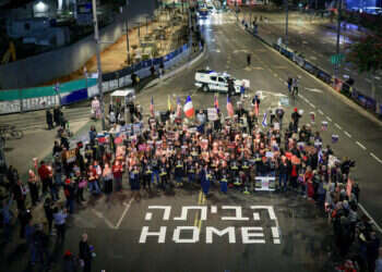 גורם המעורה במו"מ: היום יתקיים "סבב שיחות אחרון"