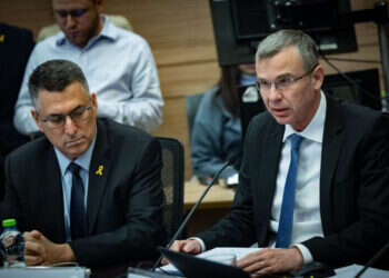 מתווה לוין-סער בוועדת חוקה: "מצפה שהצד השני יאות להסכים לפשרה"