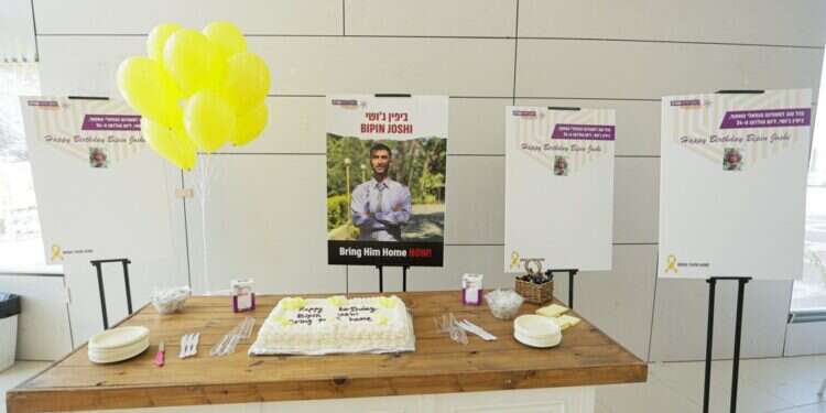 באדיבות האקדמית חמדת גם בשבי: יום הולדת לסטודנט הנפאלי החטוף בעזה