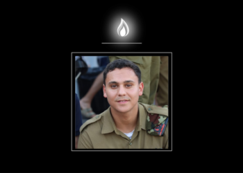 לוחם בסיירת חרוב נפל בג'נין, לוחם נוסף נפצע קשה