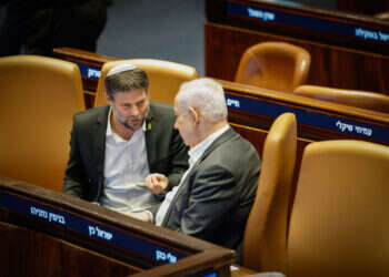 שלמות הקואליציה לא בסכנה: על המשבר הפוליטי ויישום תוכנית האלופים בעזה