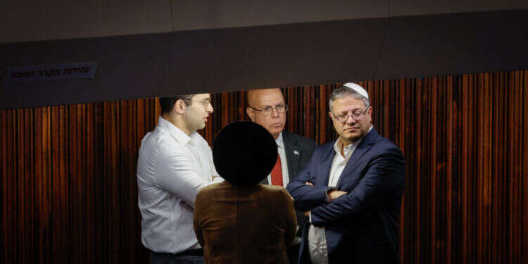 בן גביר וחברי כנסת ממפלגת עוצמה יהודית. צילום: נועם מושקוביץ, דוברות הכנסת שלמות הקואליציה לא בסכנה: על המשבר הפוליטי ויישום תוכנית האלופים בעזה