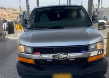 לוחמי מג"ב תפסו שב"ח שבחר להתחזות דווקא למג"בניק