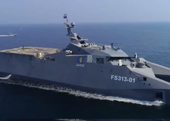 "העין הפקוחה של הצי במעמקי הים": איראן חשפה ספינת ריגול חדשה