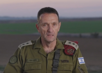 הרמטכ צפו: אחרי ההתפטרות – הרמטכ"ל מסר הצהרה לציבור