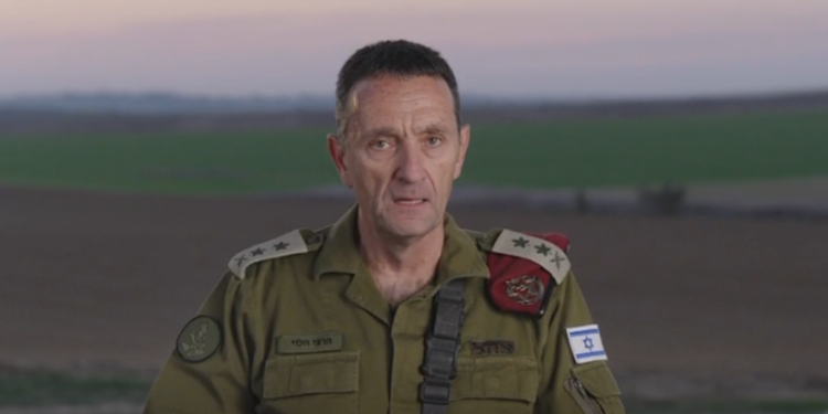 הרמטכ צפו: אחרי ההתפטרות – הרמטכ"ל מסר הצהרה לציבור