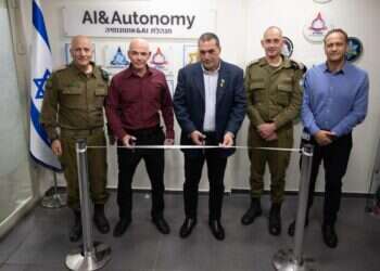 "מהפכה בשדה הקרב": משרד הביטחון הקים מנהלת AI ואוטונומיה