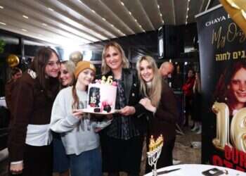 חוגגות את החיים: מיזם ייחודי לנשים שמתמודדות עם מחלת הסרטן